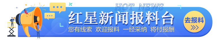 quote, 东在德国闯, 东在德国闯