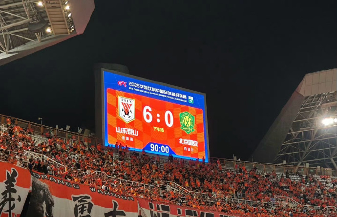 我们现在能