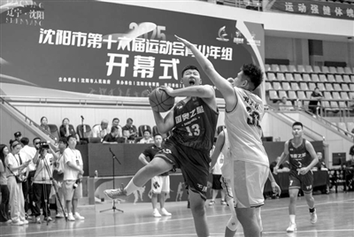 的举办, 中保持竞争