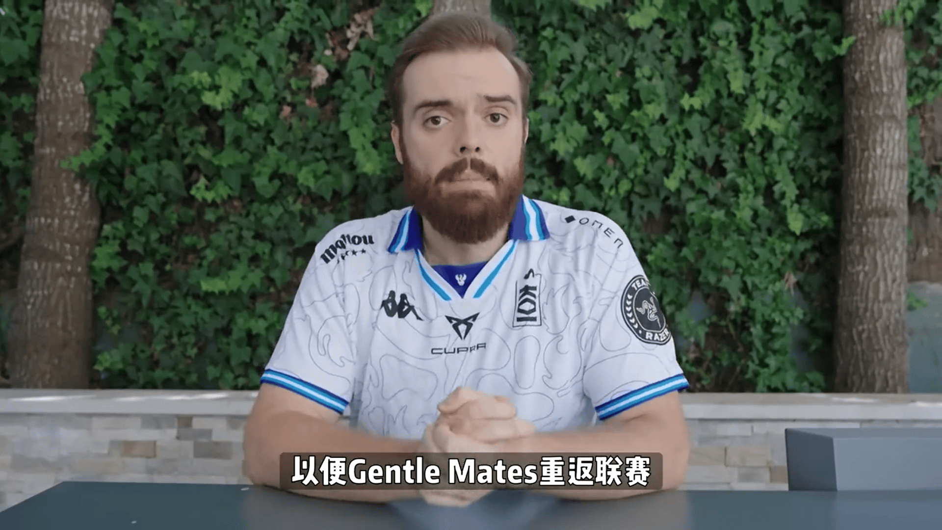 KOI的价, 赛的合作者, 播瓦的二路