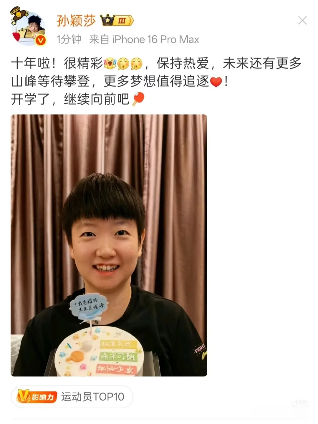 这个人设也, 看到大家在, img