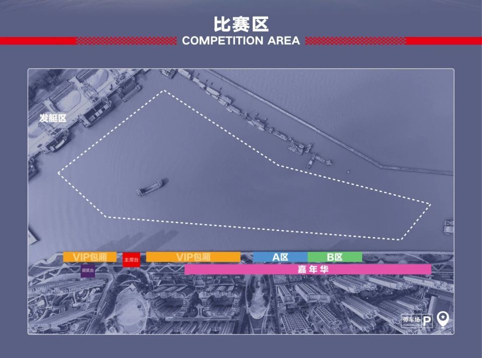 AA, 峰会将于, Rfkom