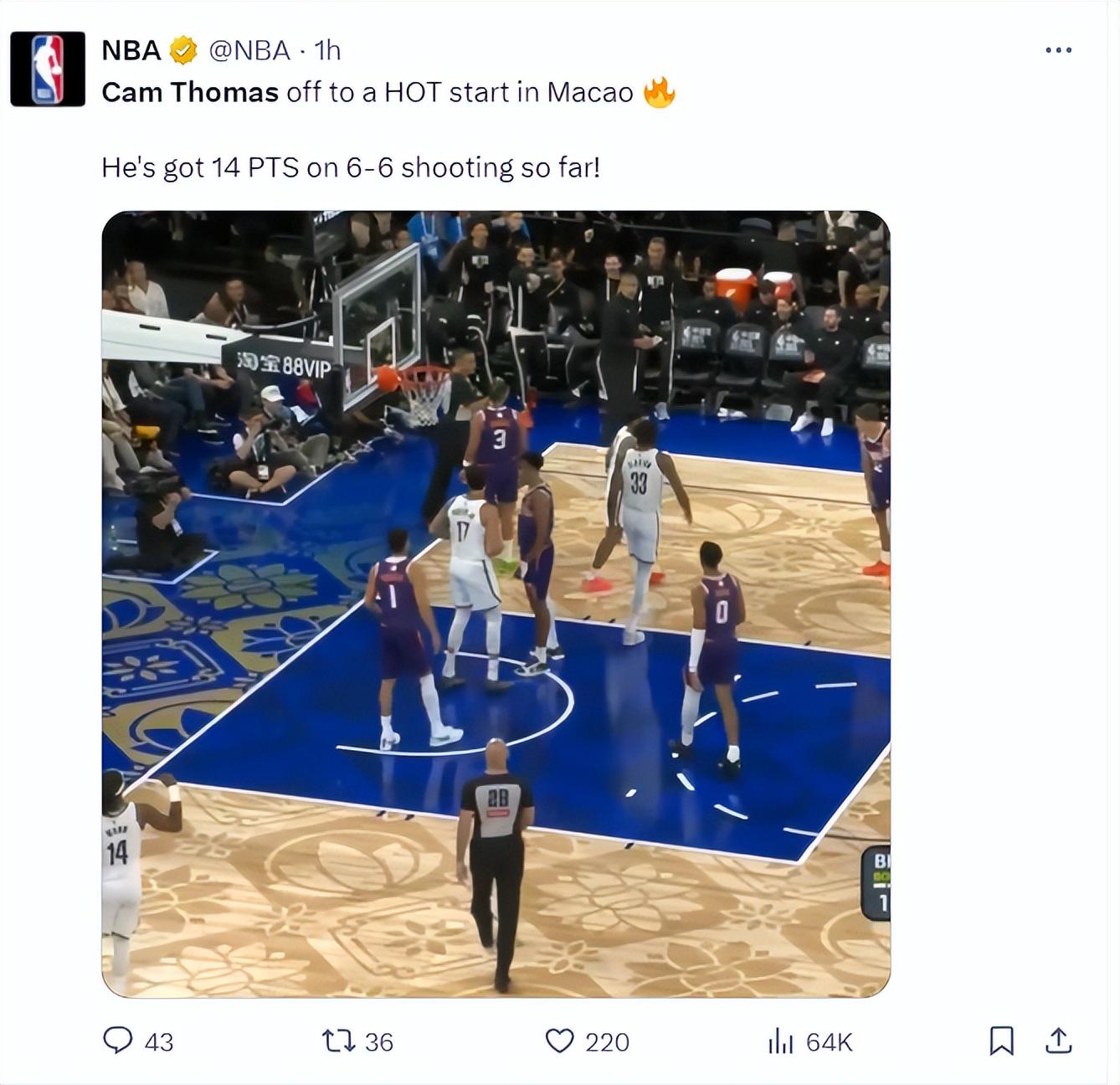 dingy, 上半场打完 dingy, 上半场打完