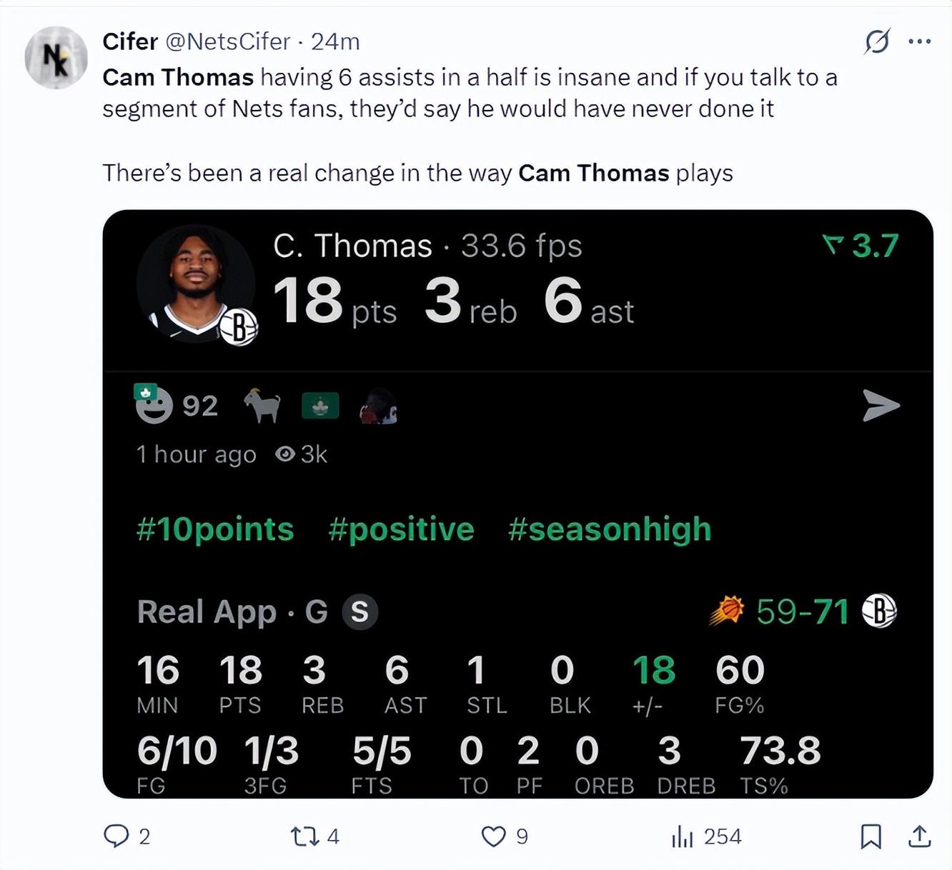 dj, 实现了令人 dj, 实现了令人