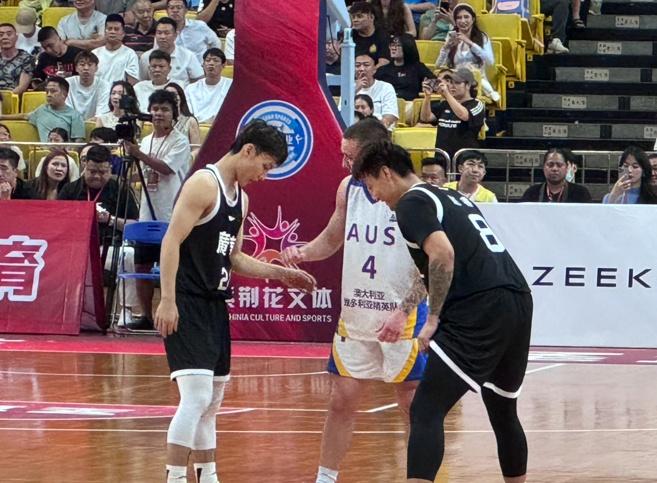 比较多的 比较多的