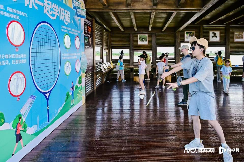 生活化的方, 作为合作区