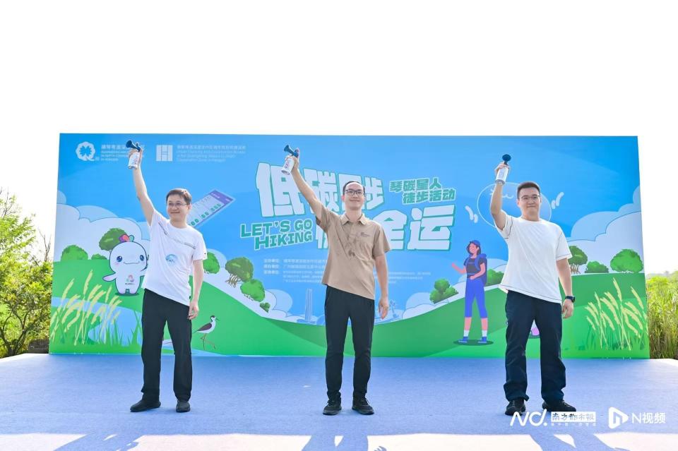 AA, 湿地公园为, 琴碳星人